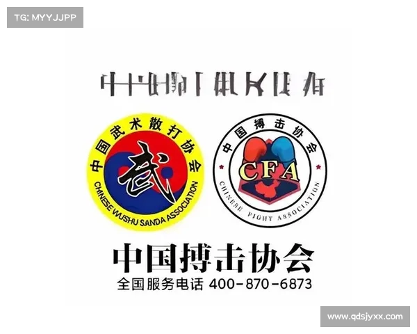 苏州擎石体育携手高新区推进青少年拳击项目 助力校园霸凌防治行动落地