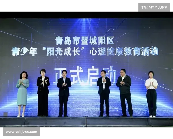 青少年大满贯增设心理健康假 球员可每场申请一次暂停保障心理状态